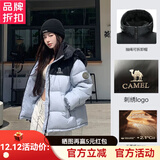 骆驼（CAMEL）热巴骆驼羽神PRO服冬季新款羽绒服加厚保暖面包外套男女 以太蓝带方标男女同款 L 建议90-115斤
