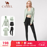 骆驼（CAMEL）瑜伽套装女健身运动服五件套YK2225L5493冰灰绿XXXL