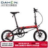 大行（DAHON）K3plus折叠自行车超轻铝合金16英寸9速城市碟刹通勤车KAA693 黑红【内折版】