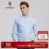 暇步士（Hush Puppies）男装秋纯色刺绣休闲长袖衬衫 035浅蓝3 XL