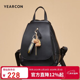 意尔康校园书包大容量户外背包旅行包恐龙挂饰女士双肩包跨年元旦节礼物