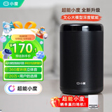 小度智能音箱 大金刚【超能小度】 低音炮 AI语音控制 蓝牙音响 儿童故事机语音启蒙 老人陪伴礼物送礼