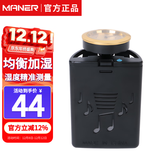 曼尔乐器 民谣古典吉他音孔加湿器保养通用刻度湿度计冬季保养配件