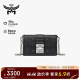 MCM【精致出行】TRACY 迷你单肩斜挎包链条包 黑色 送女友