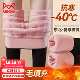 猫人打底裤袜女士羊毛填充棉裤女加绒特厚踩脚保暖裤