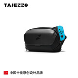 探迹者（TAJEZZO）七夕礼物时尚单肩斜挎包胸包男士休闲运动随身便携小包男包P6S