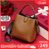 viney斜挎包包女包牛皮水桶包单肩包通勤生日圣诞礼物送女生女友 【焦糖蝴蝶结定制礼盒】圣诞节礼物送老婆实用手提包