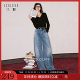 三彩独醒2025秋季新款宽松显瘦香蕉裤阔腿裤牛仔长裤休闲裤F 雾霾蓝 M 160/68A