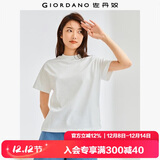 佐丹奴T恤女纯棉亲肤气质小衫女舒适宽松小高领t恤女短袖05322396