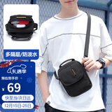 高尔夫（GOLF）单肩包男士休闲斜挎包男女帆布多隔层手机包防泼水迷你运动挂包