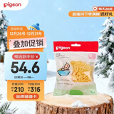 贝亲(Pigeon) 婴儿沐浴海绵 天然沐浴海绵 KA17