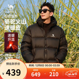 骆驼火山羽绒服1.0男士鸭绒加厚防寒面包服潮款冬季外套M13CR07089H