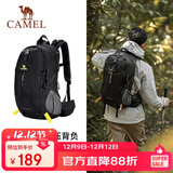 骆驼（CAMEL）【山栖】户外轻便登山包大容量专业徒步防水旅行包背包双肩包男女