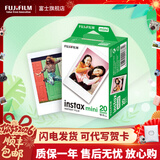 富士（FUJIFILM） 立拍立得相机3英寸相纸胶片minise 12 41 99 liplay 白边（20张）【发顺丰】