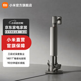 米家小米无线吸尘器3 基站版 【新品上市】家用大吸力手持无线吸尘器 集尘绿光