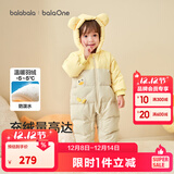 巴拉巴拉童装婴儿羽绒服连体衣宝宝2025新款冬装加厚保暖哈衣爬服萌趣造型 咖色小鸭子-白鸭绒 100 cm-充绒量103g起