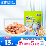 小鹿蓝蓝 混合每日坚果酥蔓越莓草莓味90g宝宝零食儿童零食高钙营养饼干