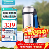 象印（ZO JIRUSHI）保温壶大容量不锈钢真空保温瓶男女旅行壶进口暖瓶 CC 20-XA本色 2L