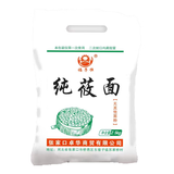 福子恒莜面粉纯莜面制作莜面鱼鱼莜麦面粉粗粮张家口坝上特产莜麦粉杂粮 5斤莜面+下单得4磨具压面器