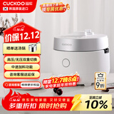 福库（CUCKOO）韩国原装进口双压迷你多功能宝宝料理智能预约电饭煲1-2人用1.5升CRP-MHTR0311FW【国家补贴】