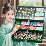 迪漫奇儿童古风串珠礼盒玩具女孩生日礼物新年元旦发饰手工diy过家家