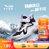 安踏儿童棉鞋男女大童户外加绒保暖棉鞋山脊运动棉鞋A22446932H