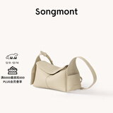 Songmont挂耳系列屋檐包mini设计师款头层牛皮通勤斜挎hobo包 茯苓白 现货