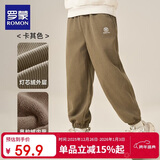 罗蒙童装男童加绒裤子2025春季儿童一体绒灯芯绒宽松长裤 卡其 170