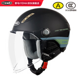 野马（YEMA）3C认证359S电动摩托车头盔男女秋冬季轻便式半盔电瓶车安全帽 四季通用 皮亚黑彩带花配透明长镜