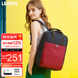 乐上（LEXON）双肩包女士背包14英寸笔记本电脑包旅行布艺定制情侣大学生书包