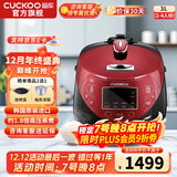 福库（CUCKOO）【5万+评价】电饭煲韩国原装进口1.8倍高压IH加热多功能电饭锅电炖锅煮粥锅迷你锅CRP-HP0660SR/H 【黑红色旗舰款】3L（2-6人） 3L