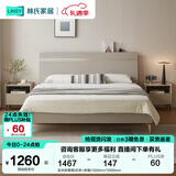 林氏家居床双人床1.5米高箱储物床现代简约榻榻米床收纳单人床家具JH4A 实木排骨架|灰床+床垫 1500mm*2000mm