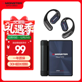 魔声AC530挂耳式无线蓝牙耳机骨传导概念不入耳式双折叠运动跑步骑行降噪高清通话佩戴舒适防水防汗 AC530黑色