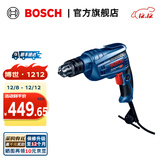 博世（BOSCH） GBM 13 RE   600瓦带正反转电子调速手电钻 原厂标配