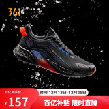 361°运动鞋男秋冬季雨屏防泼水通勤休闲减震慢跑步鞋子男672032222-4