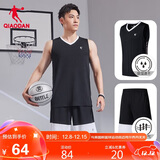 乔丹QIAODAN运动套装男篮球服套装吸湿速干背心短裤运动服球衣