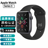 Apple Watch S8 S7 智能手表二手苹果S6国行iwatchS5学生电话多功能运动手表 S5/GPS/铝金属/深空灰色 99新 44mm(45mm)