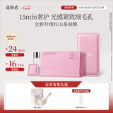 造物者山茶花精华调理软膜清洁毛孔紧致补水面膜单次装礼物