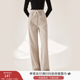 香影阔腿裤女卫裤加绒裤子秋冬季2025新款长裤灰色高腰直筒休闲裤 燕麦 S