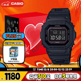 卡西欧（CASIO）手表男士G-SHOCK经典小方块电子表礼盒款圣诞节礼物GW-B5600BC-1