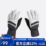 探路者（TOREAD）滑雪手套 24秋冬男女通用防风防寒保暖手套TELLCM90725 黑色灰色L