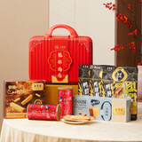 全聚德 零研所包你满意礼箱1288g 熟食礼盒 卤味糕点休闲食品年货送礼