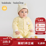 巴拉巴拉童装婴儿连体衣新生儿宝宝包屁衣服男女童冬装爬行服加厚保暖软萌