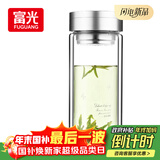 富光双层玻璃杯 大容量高硼硅玻璃泡茶杯子 带茶隔商务办公水杯男女士
