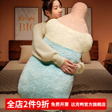 达克鸭可爱ins奶瓶抱枕靠垫床头靠枕客厅沙发靠背床上女生睡觉汽车枕头 大号奶瓶（长1米） 【柔软小兔毛面料】