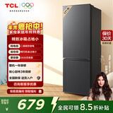 TCL171升双门双温区节能小冰箱 二级能效 节能低音 宿舍租房小型节能家用冰箱 以旧换新 R171L1-B 星曜灰