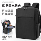 JINSHIWQ背包男女双肩包笔记本16/17寸电脑包书包大学生 尊享-曜石黑小号