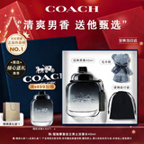 蔻驰（COACH）摩登岩兰男士香水40ml礼盒生日圣诞礼物送男生纽约男淡持久大牌