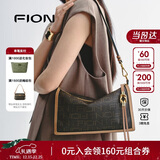 菲安妮（FION）2025新款莫相离经典老花枕头包女包出行单肩斜挎包圣诞礼物