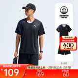 安踏速干羽毛球套装男夏季透气专业运动两件套训练运动服短袖短裤